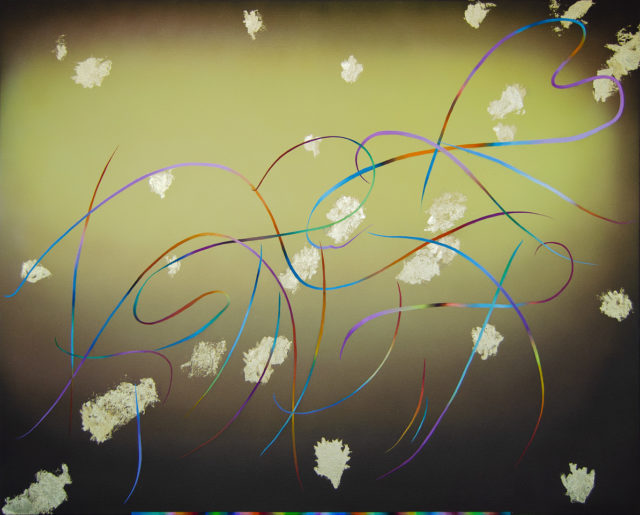 AMM Artist Feature Lori Hyland AMM