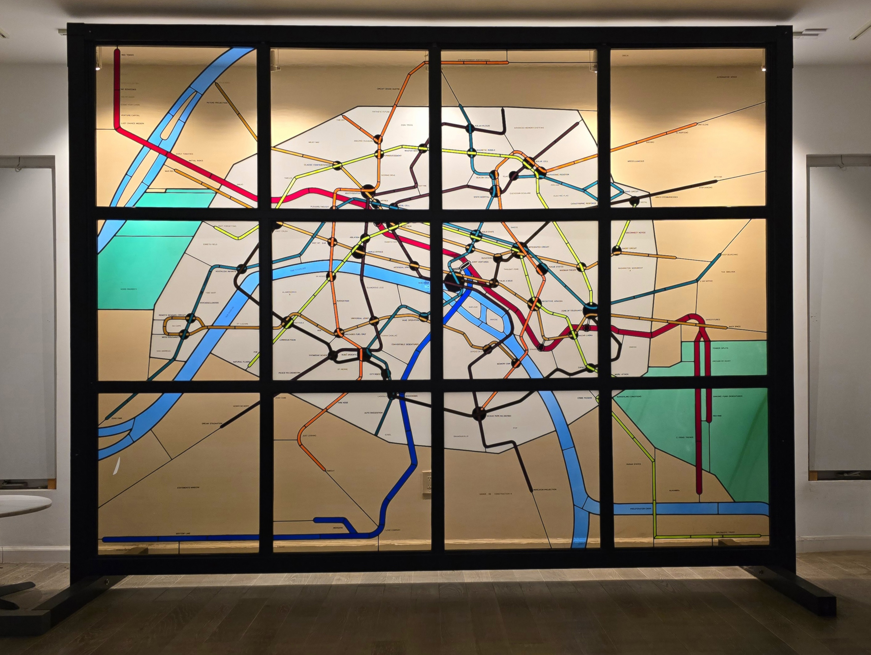 Frederick Abrams Large Brain - in Abrams Tower Gallery.